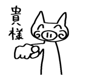 743986885