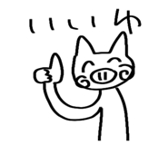 743986886