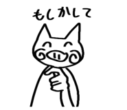743986888