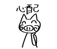 743986889