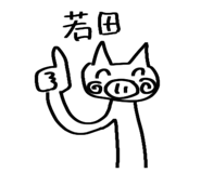 743986891