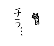 743986901