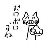 743986902