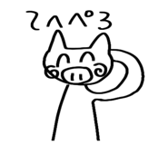 743986905