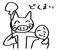 743986906