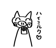 743986907