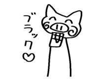 743986908