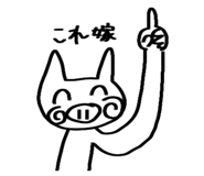 743986909
