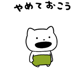 74399431
