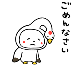 74399444