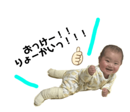 744001214