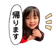 744002323