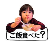 744002334