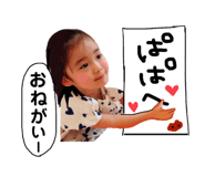 744002335