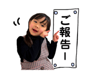 744002340