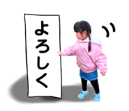 744002343