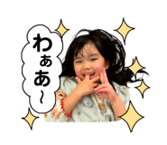 744002344