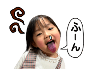 744002351