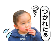 744002356
