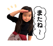 744002360