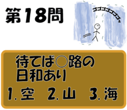 744003098