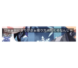 744003625