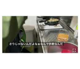 744003630