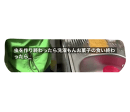 744003631