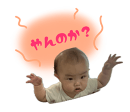 744004360