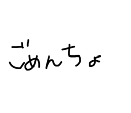 744005013
