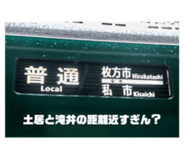 744005686