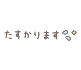 744012697