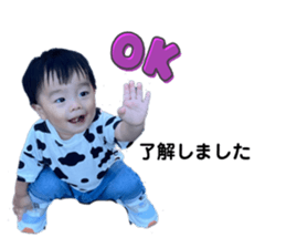 744012863