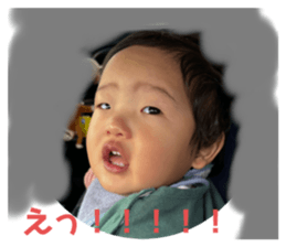 744013188