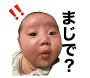 744013638