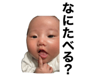 744013655
