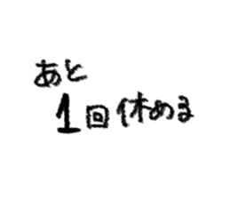 744014001