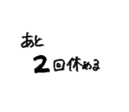 744014002