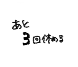 744014003