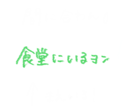 744014009