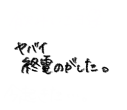 744014015