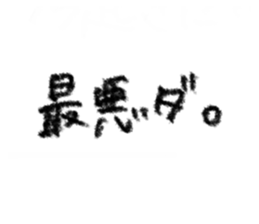 744014016