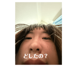 744017847