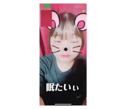 744017848