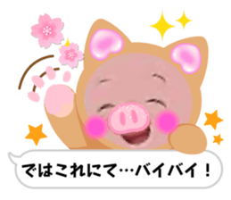 744022930