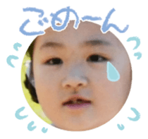 744032094