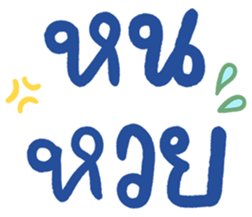 744032460