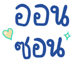 744032491