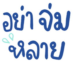 744032496