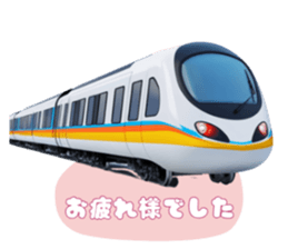 744032908